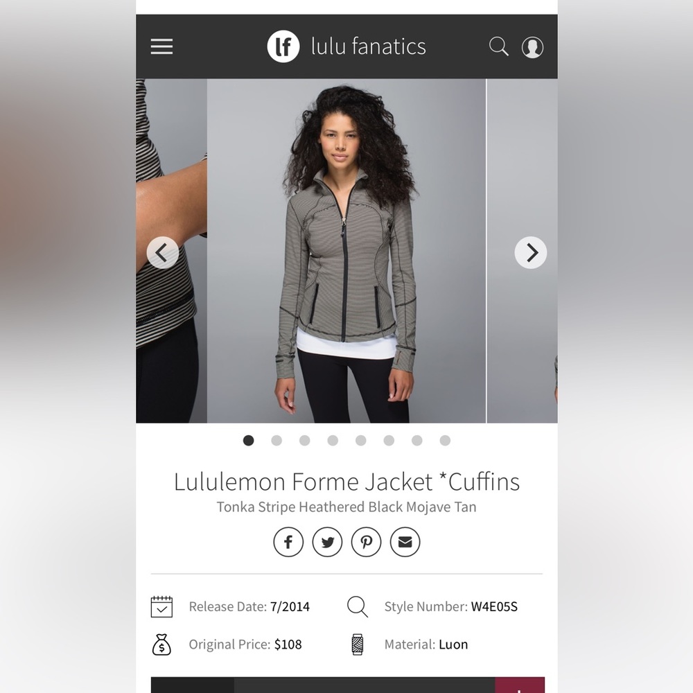 Lululemon Forme Jacket - Picture 2 of 3